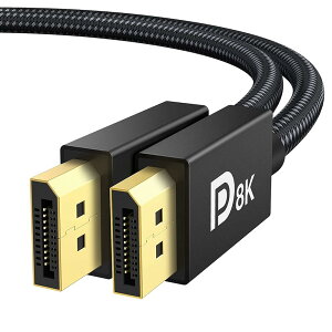 iVANKY 8K �Q�[�~���O DisplayPort �P�[�u�� DP 1.4 2mVESA�F�؃f�B�X�v���C�|�[�g �P�[�u�� 240hz�Ή� 8K60Hz 4K144Hz HDR �Ή� HDCP2.2 HDCP1.4 �҂ݍ� ���@TT263966