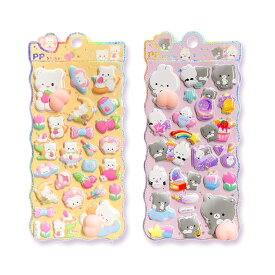 【2種セット】ぷにぷにおしりシール 立体エポキシシール ぷっくり透明デコシール DIY 手帳 ノート スマホ ステッカー かわいい デコレーション