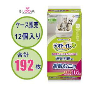 yIׂPiE܂ƂߔzfIgC ˂ pV[g Pi16E2ZbgE3ZbgE4ZbgE5ZbgE6ZbgEP[X(12pbN)  ˂pLERۃV[g 