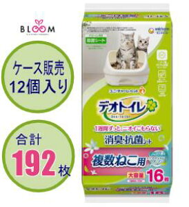 yIׂPiE܂Ƃߔz fIgC ˂p ӂ荁 LERۃV[g i`K[f̍ Pi16E2ZbgE3ZbgE4ZbgE5ZbgE6ZbgEP[X