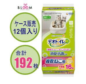 yIׂPiE܂Ƃߔz fIgC ˂p ӂ荁 LERۃV[g i`\[v̍ Pi16E2ZbgE3ZbgE4ZbgE5ZbgE6ZbgEP[X(12