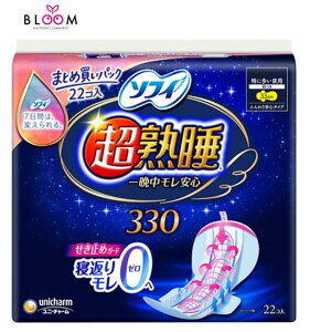 \tB n K[h 330 Pi22 jE`[ ivL 33cm O ɑp H ͂˂ pi pV[g ppbh ӒS Zbg 375448