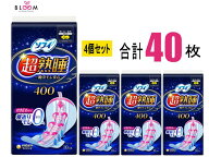 ソフィ 超熟睡 ガード 400 10枚×4個セット ユニ・チャーム ナプキン 40cm ロング 特に多い夜用 はねつき…