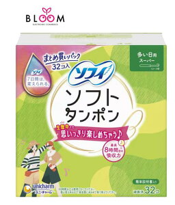 \tB \tg^| X[p[ Pi32 p jE`[ unicharm j`[ ^| pi  p X|[c  v[ Tj^[  371174