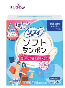 \tB \tg^| M[ Pi34 jE`[ unicharm j`[ ^| pi  p X|[c  v[ Tj^[  331314