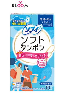 \tB \tg^| M[ Pi10 jE`[ unicharm j`[ ^| pi  p X|[c  v[ Tj^[  370795