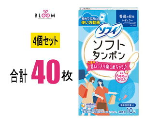 y܂Ƃߔz\tB \tg^| M[ 10 2ZbgE3ZbgE4Zbg jE`[ unicharm j`[ ^| pi  p X|[c  v[ Tj