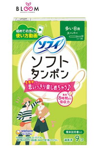 \tB \tg^| X[p[ Pi9 p jE`[ unicharm j`[ ^| pi  p X|[c  v[ Tj^[  370955