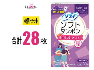 y ܂Ƃߔ z \tB \tg^| X[p[vX SP 7 2ZbgE3ZbgE4Zbg ɑp jE`[ unicharm j`[ ^| pi  p X|[