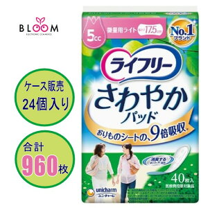 yP[X̔z Ct[ ₩pbh Iׂz P[X܂Ƃߔ jE`[ AƂ Ԃɂ p 5cc 10cc 20cc 45cc 80cc 100cc 120cc 170cc 300cc ivL^̔APApbh ʂ