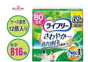 yP[X̔z Ct[ ₩pbh Iׂz P[X܂Ƃߔ jE`[ AƂ Ԃɂ p 5cc 10cc 20cc 45cc 80cc 100cc 120cc 170cc 300cc ivL^̔APApbh ʂ