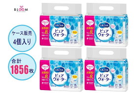 【ケース販売】シルコットピュアウォーター 純水 ケースまとめ買い1856枚(58枚×32個) ノンアルコールウェットシート ノンアルコールウェットティッシュ ノンアルコールティッシュ ウェットティッシュノンアルコール 口拭き ウエットティッシュ 手拭き ユニ・チャーム 459049