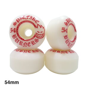 �y�E�B�[��/�X�P�[�g�{�[�h�z�y���������zSPITFIRE WHEELS(�X�s�b�g�t�@�C���[�E�E�B�[��)BURNERS / BIG HEAD SHAPE54mm / 99D�X�P�[�g�{�[�h�p�[�c / �X�P�{�[