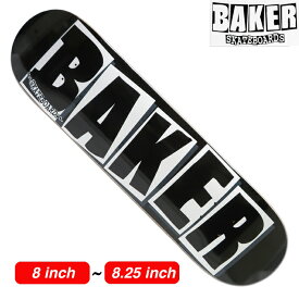 【スケボー/スケートボード/スケボーデッキ/スケートボードデッキ】【送料無料】BAKER（ベーカー）TEAM BRAND LOGO BLACK WHITE デッキ 8 or 8.125 or 8.25 インチ / DECK arktzスケートバッグ付き