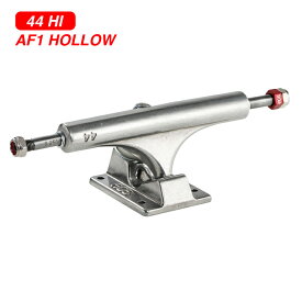 【トラック /スケートボード】ACE TRUCK (エーストラック ) AF1 (エーエフワン) HOLLOW POLISHED サイズ 44 HI (1セット)