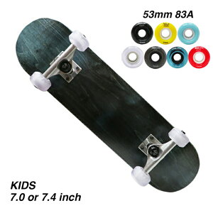 yXP{[/XP[g{[h/izyzuNKIDS(LbY) Rv[gZbg ubN 7.0 or 7.4C` \tgEB[̐FIׂ܂ qp S ͂߂ arktz`AXP