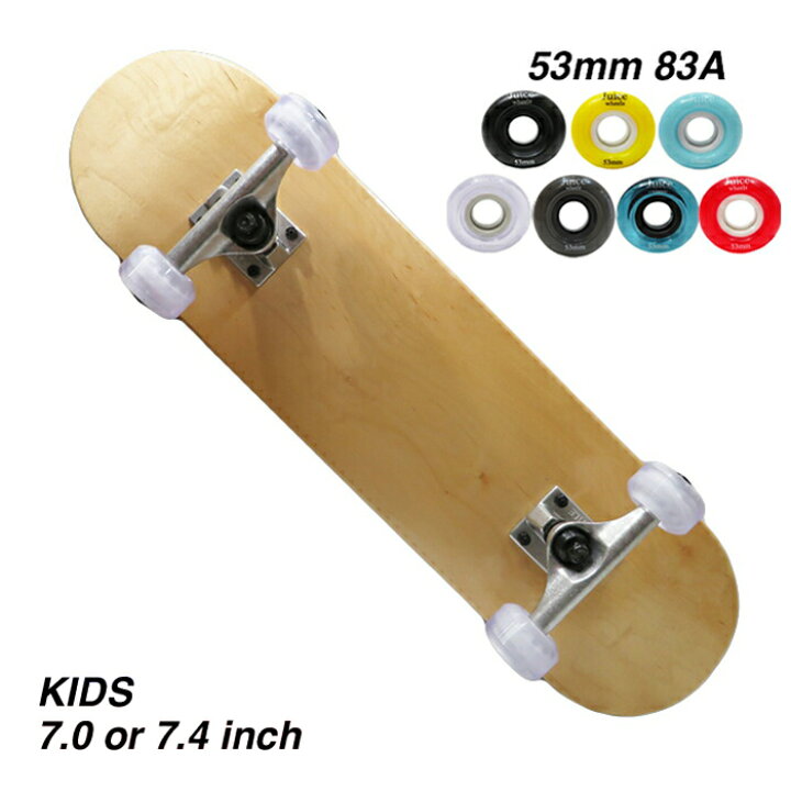 楽天市場】【スケボー/スケートボード/完成品】KID