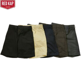 RED KAP レッドキャップ PT026 7.5 or 8oz ショートパンツ SHORT PANTS