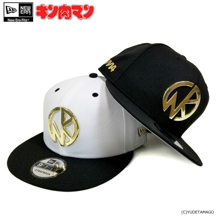 楽天市場 キン肉マン New Era 9 Fifty キン肉マン メタルkinマーク