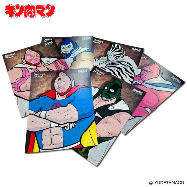 楽天市場 キン肉マン カードポスターセット Destiny S Prince Arktz Dba