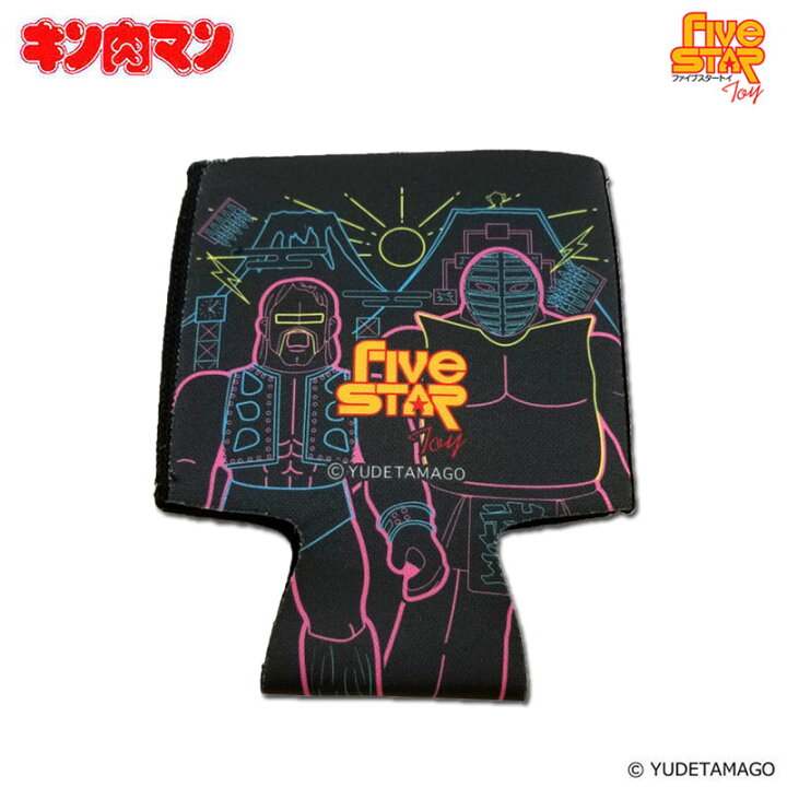 楽天市場】【キン肉マン】キン肉マン・クージー［FIVESTAR TOY 