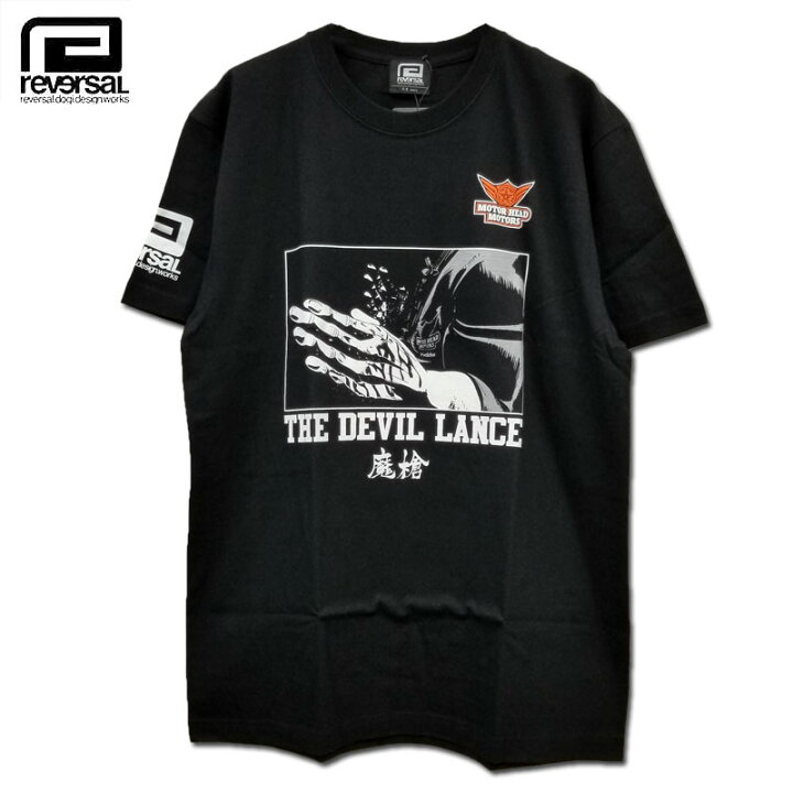 楽天市場 Sale Reversal リバーサル The Devil Lance Tee ケンガンアシュラ Tシャツ Arktz Dba