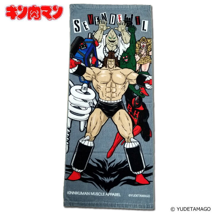 楽天市場 キン肉マン フルカラーフェイスタオル 7人の悪魔超人 マッスルアパレル Arktz Dba 楽天市場 キン肉マン フルカラーフェイスタオル 7人の悪魔超人 マッスルアパレル Arktz Dba