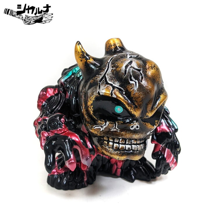 楽天市場】シカルナ・工房×arktz/ソフビ/CUBEドロル（ゴールドヘッド  