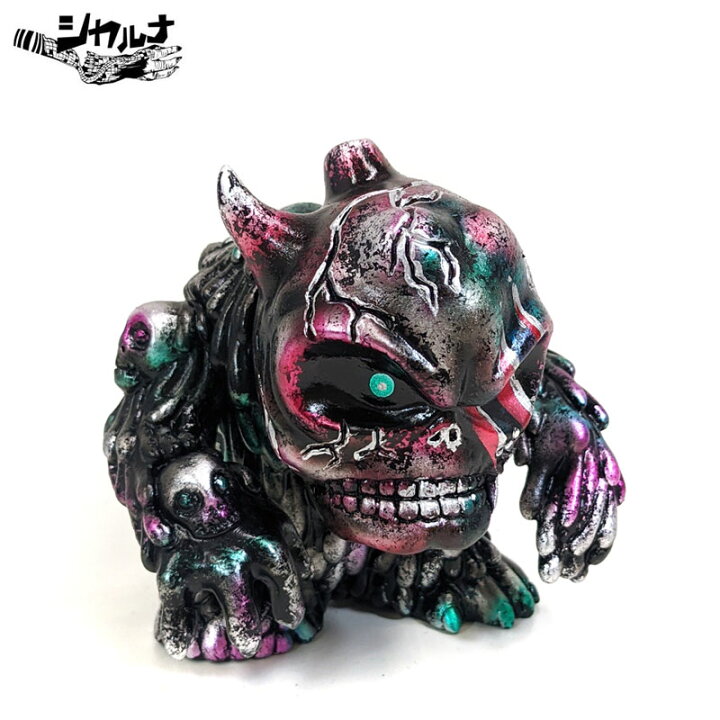 楽天市場】シカルナ・工房×arktz/ソフビ/CUBEドロル（シルバーヘッド 