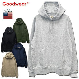 Goodwear（グッドウェアー）/USAコットン無地POパーカー/フードパーカー/2W7-0519