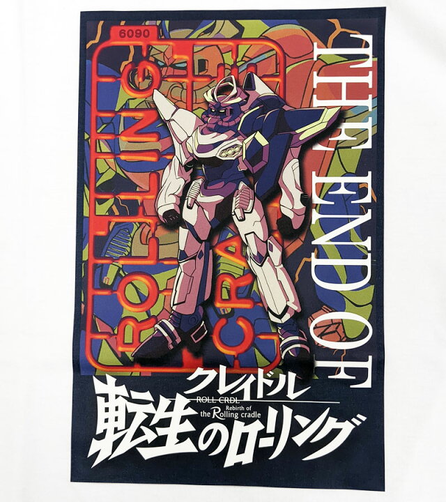 楽天市場】【SALE】【ロリクレ】ROLLING CRADLE(ローリングクレイドル 