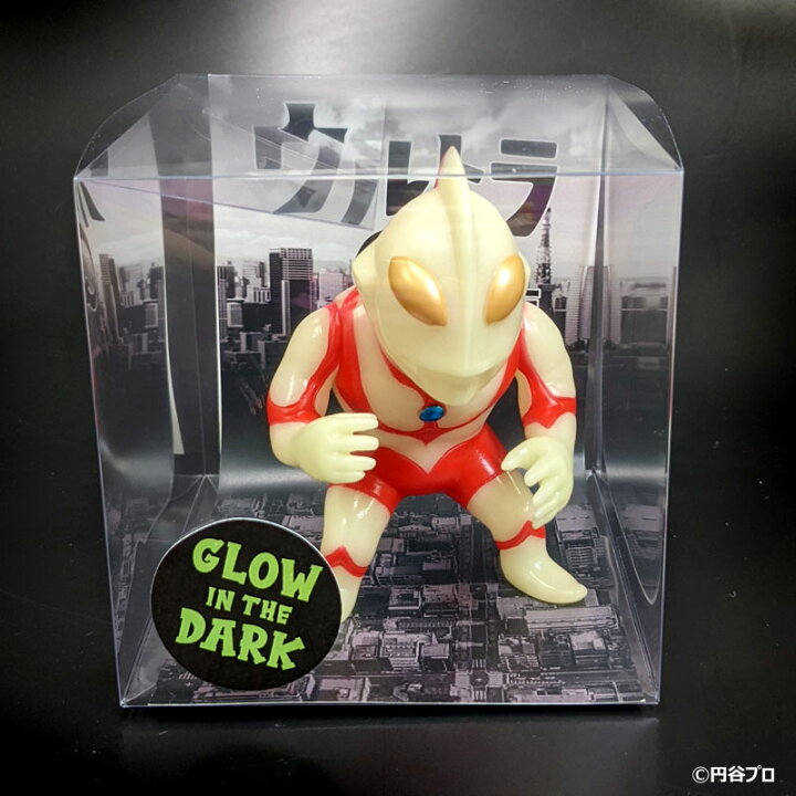 楽天市場】シカルナ・工房×円谷プロ/ ウルトラCUBE/ 初代ウルトラマン 