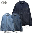 gym master(ジムマスター) /G221718/10ozストレッチデニムシャツジャケット/長袖シャツ