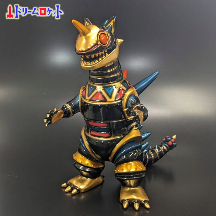 楽天市場】ドリームロケット×arktz/ 怪獣ロボット（古代ゴールドver 
