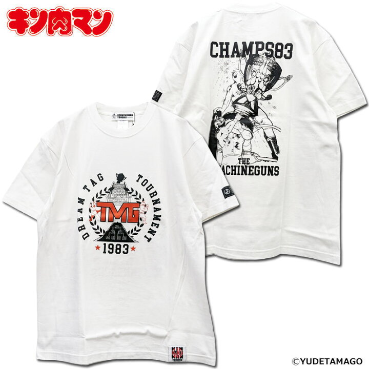 楽天市場】【キン肉マン】栄光のトロフィー Tシャツ［ホワイト