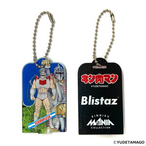 yL}zL}uX^Ymr}XNn/KINNIKUMANIA COLLECTION