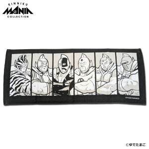 yL}zL}&^5qtFCX^IiubNj/KINNIKUMANIA COLLECTION