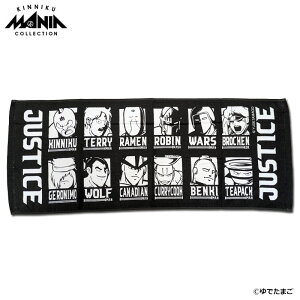 yL}zJUSTICEtFCX^IiubNj/KINNIKUMANIA COLLECTION