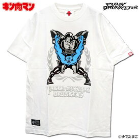 PUNK DRUNKERS(パンクドランカーズ)/ ［PDSxキン肉マン］パロスペシャルTEE.2025（アークティーズ限定カラー）