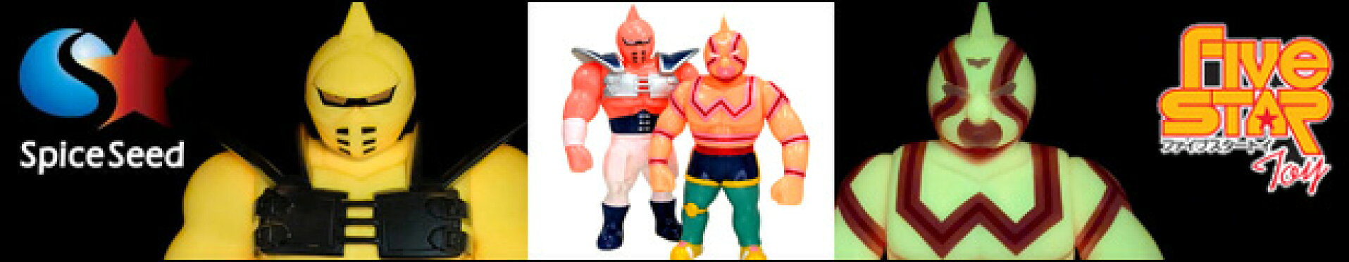 ご予約☆蓄光☆ゴッドセレクテッド！