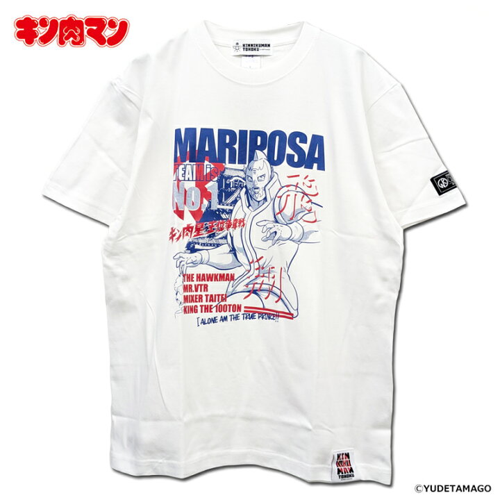 楽天市場】【キン肉マン】マリポーサチームNo.1 Tシャツ（ホワイト 