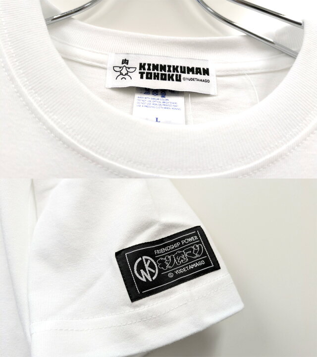 楽天市場】【キン肉マン】マリポーサチームNo.1 Tシャツ（ホワイト 