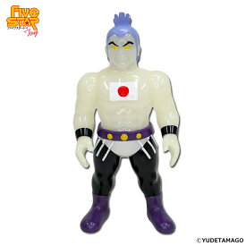 【キン肉マン】FIVESTAR TOY×SnapTap/ NSC ウルフマン（蓄光ver.）/モストデンジャラス・コンビ/アークティーズ限定/ファイブスター・トイ/ノスタルジック・ソフビ・コレクション/フィギュア
