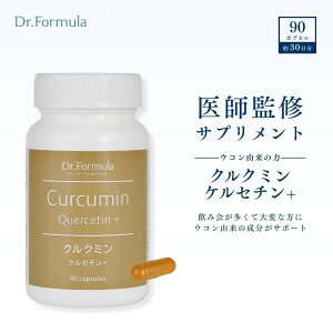 �N���N�~�� �E�R�� �T�v�� �y ��t�ďC �z �T�v�������g Dr.Formula �N���N�~�� �P���Z�`��+ 30���� 90�J�v�Z�� �E�R�� ���o�� �� �N���N�~�m�C�h ���Ӟ� �s�y���� �G�C�W���O�P�A �j�� ����