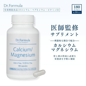 JVE }OlVE Tv y tďC z Tvg Dr.Formula JVE / }OlVE 30 180JvZ { Ca Mg NG_ r^~D h{@\Hi   ` ~l