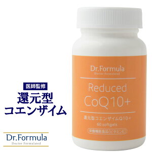 Ҍ^RGUCQ10 JlJ Tv y tďC z Tvg Dr.Formula Ҍ^ CoQ10 + 120mg 30 60 { AX^LT` gRgGm[ gRtF[ r^~E RGUCq