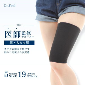 G  ×p Dr.Feel y tďC z G ӂƂ T|[^[  jp { 傫TCY    T|[g Ђ  q qp WjA Y fB[X  o