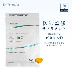 r^~D Tv y tďC z Tvg Dr.Formula r^~D3 2 2000IU 60 30-60 { -m_ m 3n IK3 b_ 1 1000IU vitamin D3