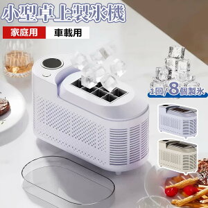 _2025NǔŁ^ԍڗp ① ~jX@ }Ⓚ |[^uNCbNpJbvr[p JbvN[[ ƒ pJbv pⓀJbvN[[ ۗʃz_[ hNz