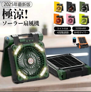 _֗QI^Lv@ Lv eʃobe[ Ԏgp USB[d @  T[L[^[R[hX [d AEghA 5200mAh @ ͑ Lv Ղ 